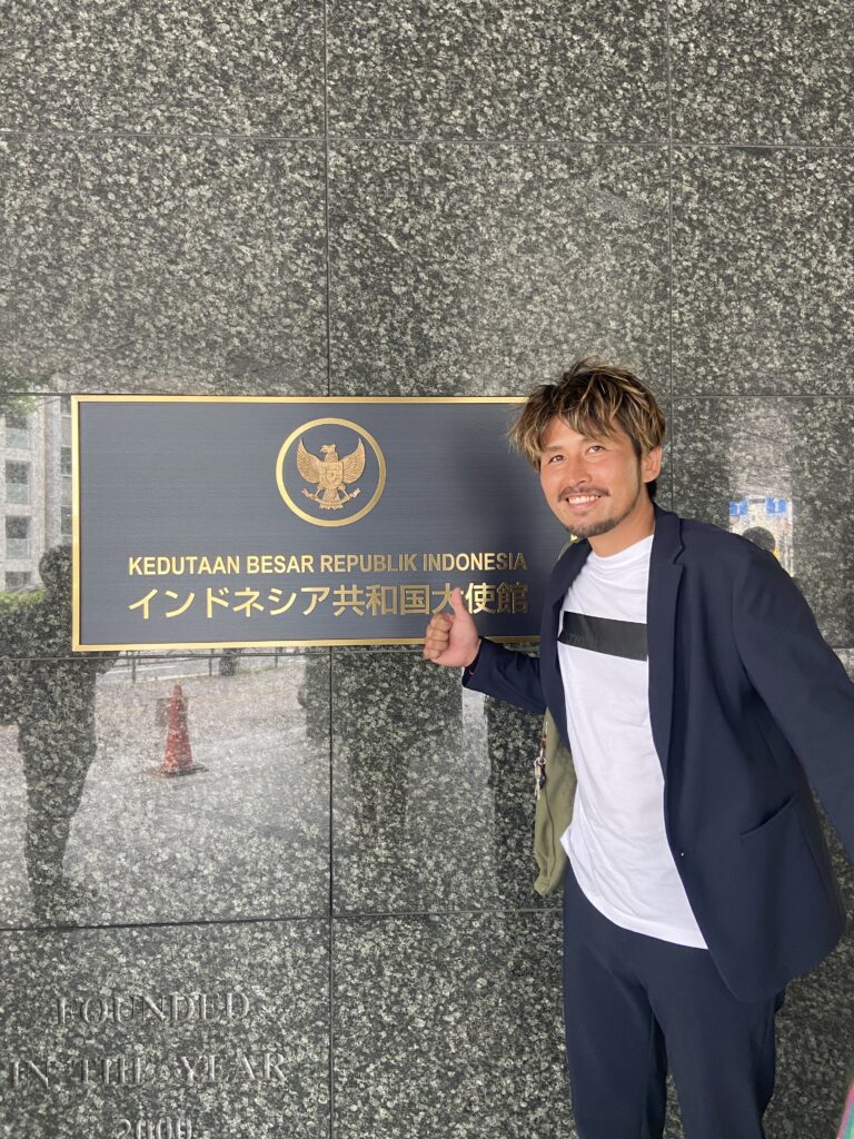 インドネシア大使館でDotconのプレゼンをしました！