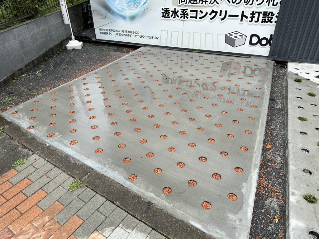 Dotconの仕上げに瓦チップ!!!