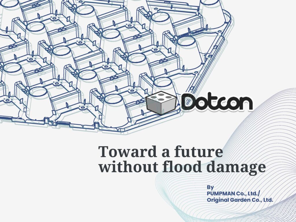 Dotcon Materials English ver