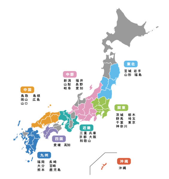 Dotcon全国に拡充中!!
