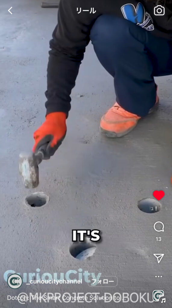 🌍 Dotconが海外インスタグラムで紹介されました！