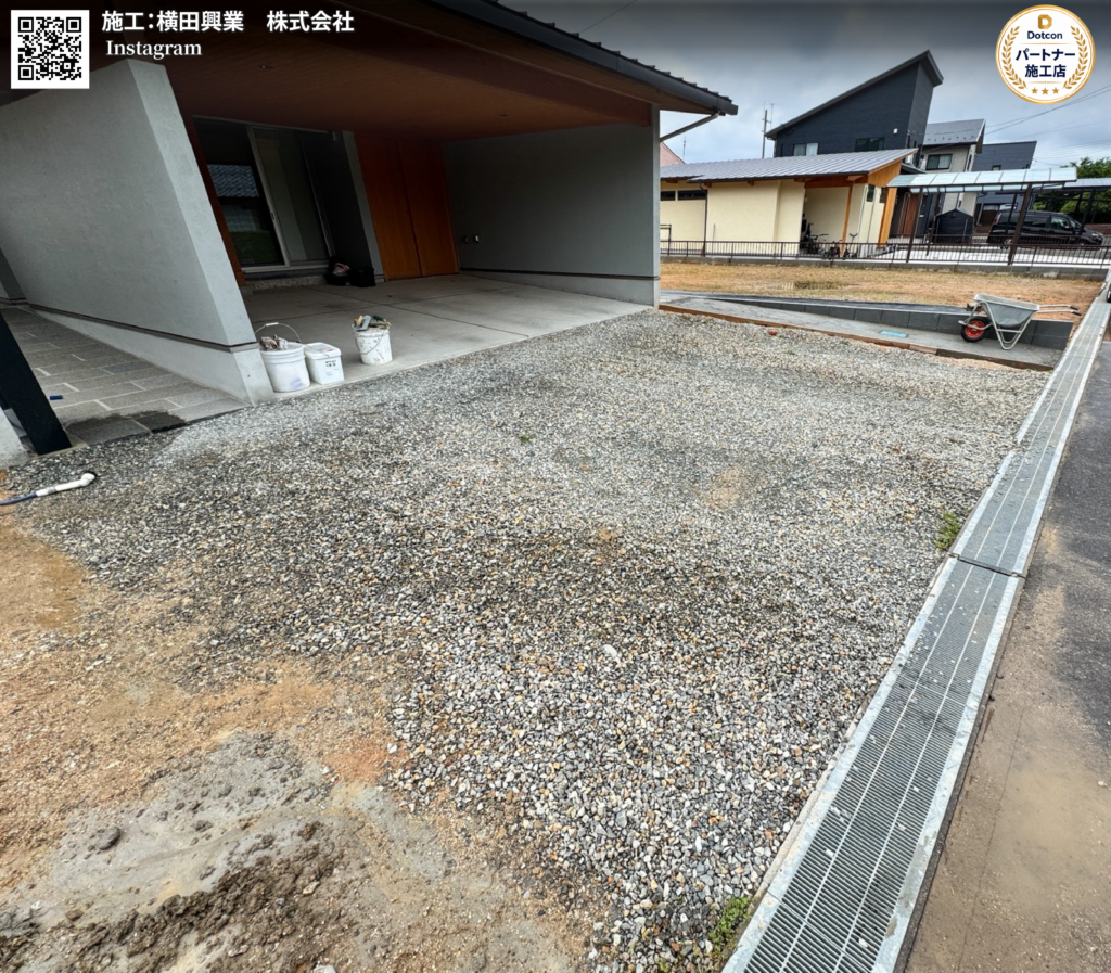 画像：<?= wp_strip_all_tags($cases_ba_beforecap);?>