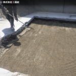 サムネイル：