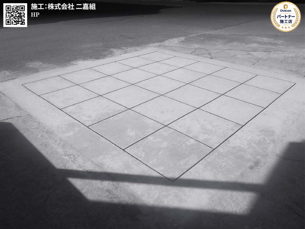 画像：<?= wp_strip_all_tags($cases_baaftercap);?>