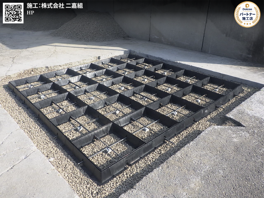 画像：<?= wp_strip_all_tags($cases_ba_beforecap);?>