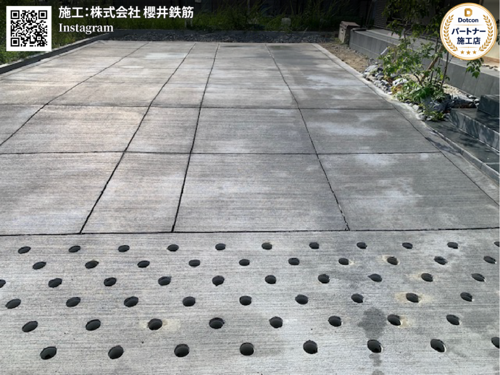 画像:<?= wp_strip_all_tags($cases_baaftercap);?>