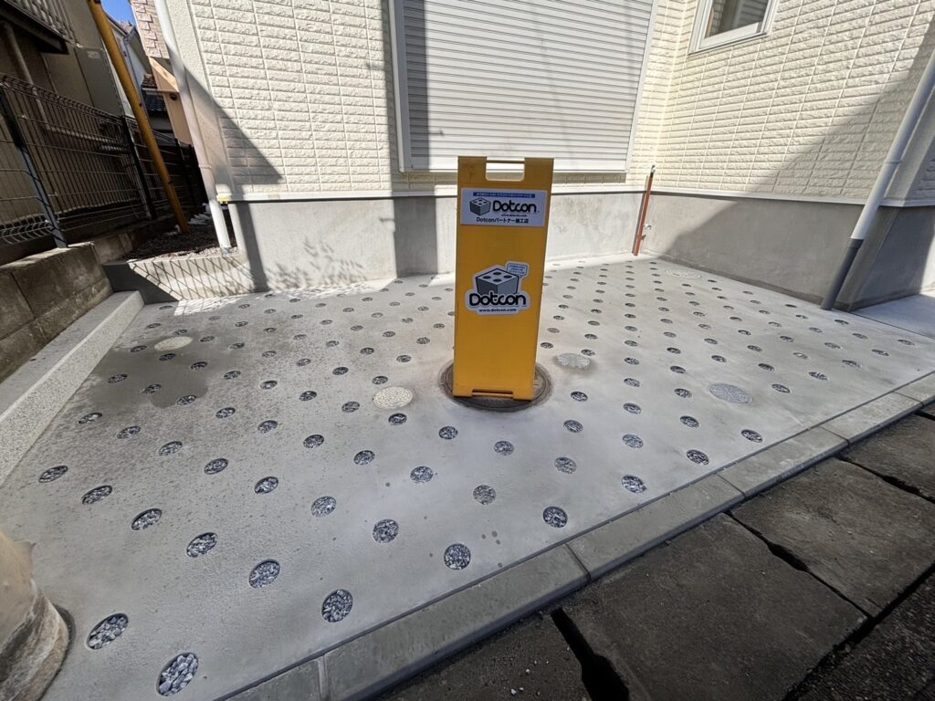 画像：<?= wp_strip_all_tags($cases_baaftercap);?>