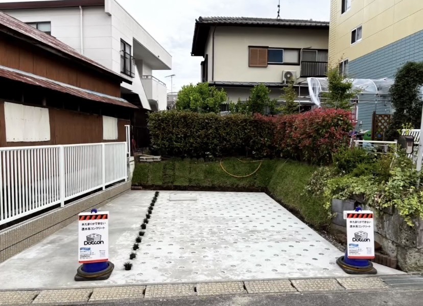 画像：<?= wp_strip_all_tags($cases_baaftercap);?>