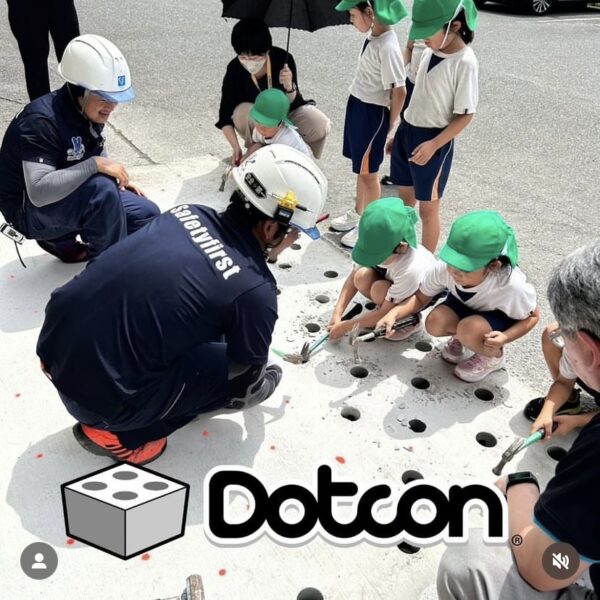 画像：佐賀県｜役場施工