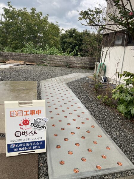 画像:長野県|アプローチ