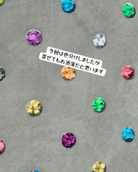 画像：香川県｜駐車場