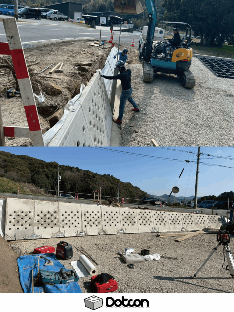 画像:Dotcon施工事例: 長崎県🏗✨