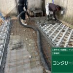 サムネイル:
