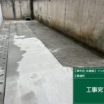 サムネイル: