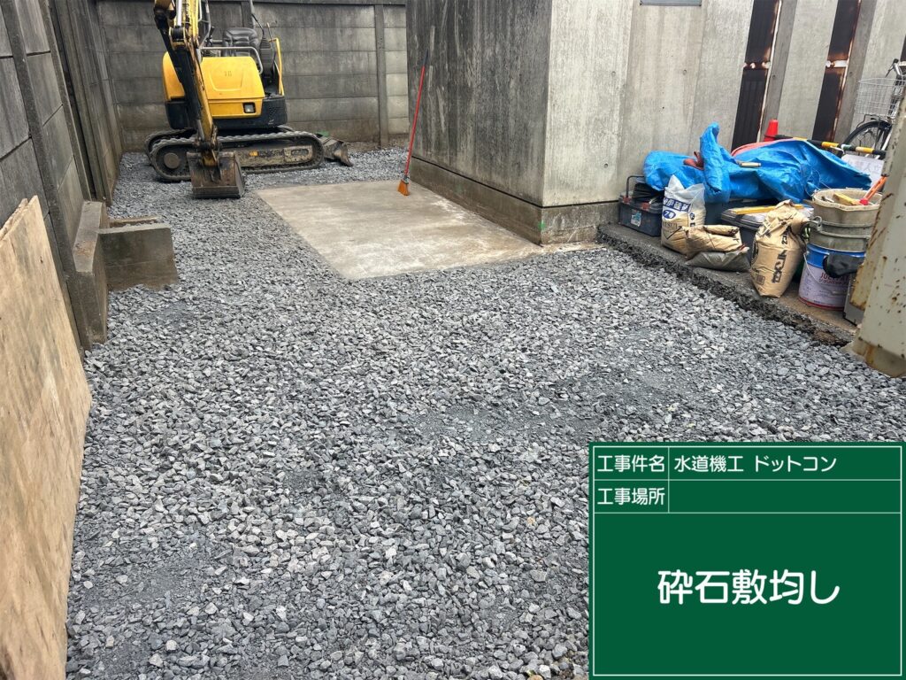 画像: