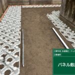 サムネイル:
