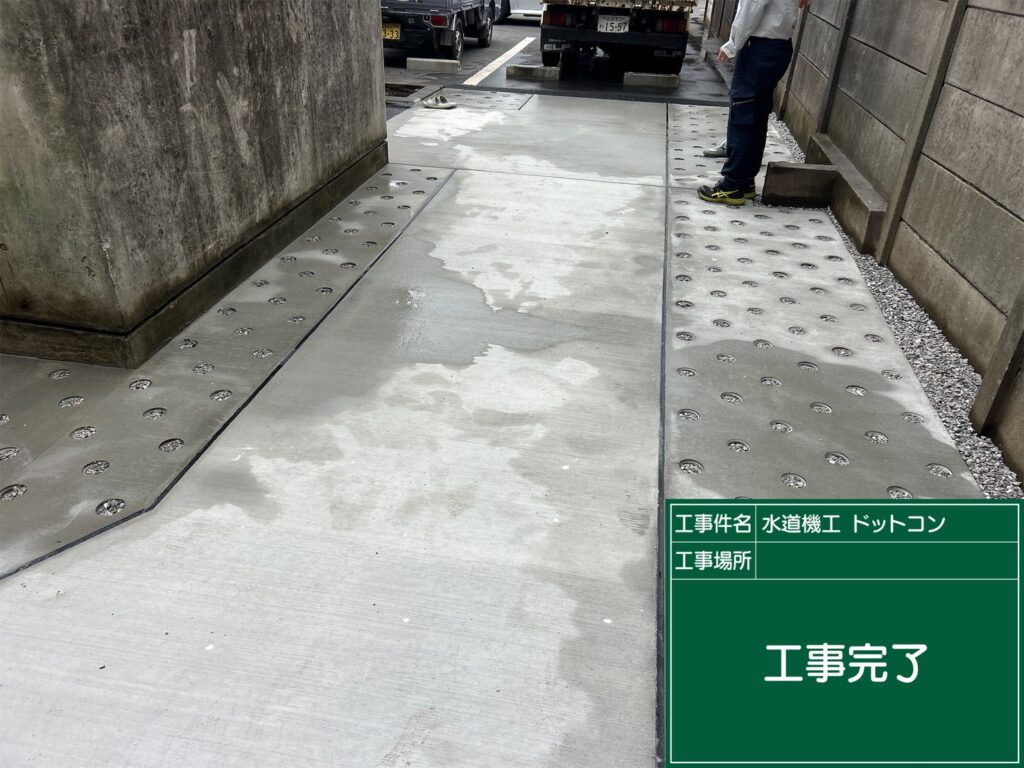 画像: