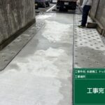 サムネイル: