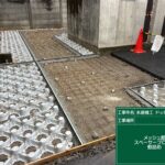 サムネイル: