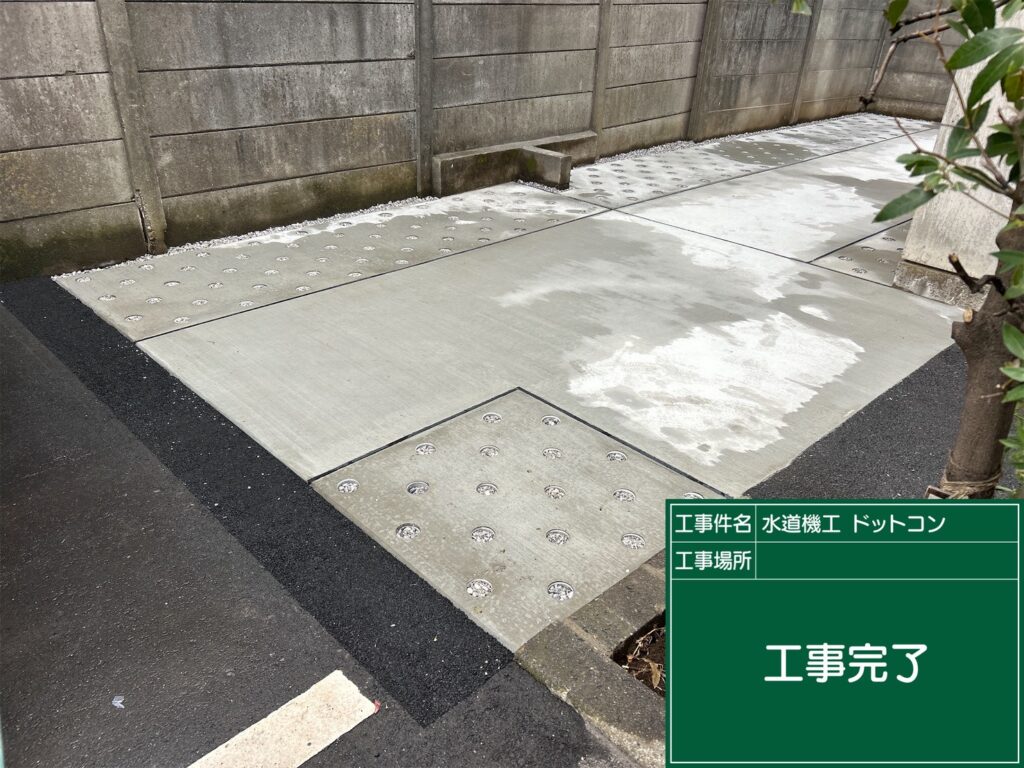 画像: