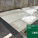 サムネイル: