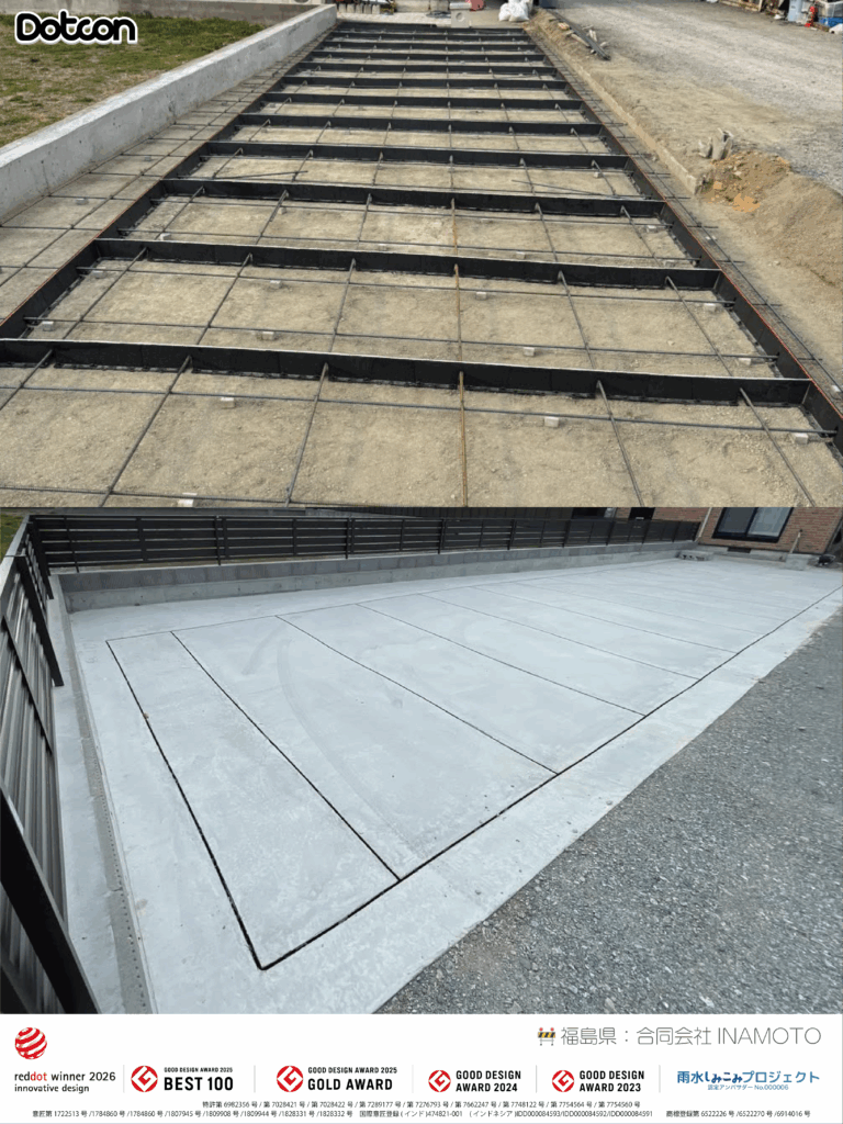 画像：Dotcon施工事例：福島県🏗✨