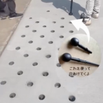 サムネイル：