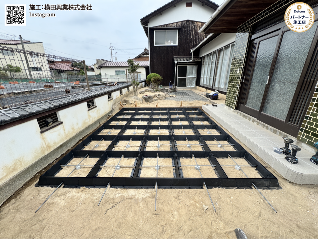画像:<?= wp_strip_all_tags($cases_ba_beforecap);?>
