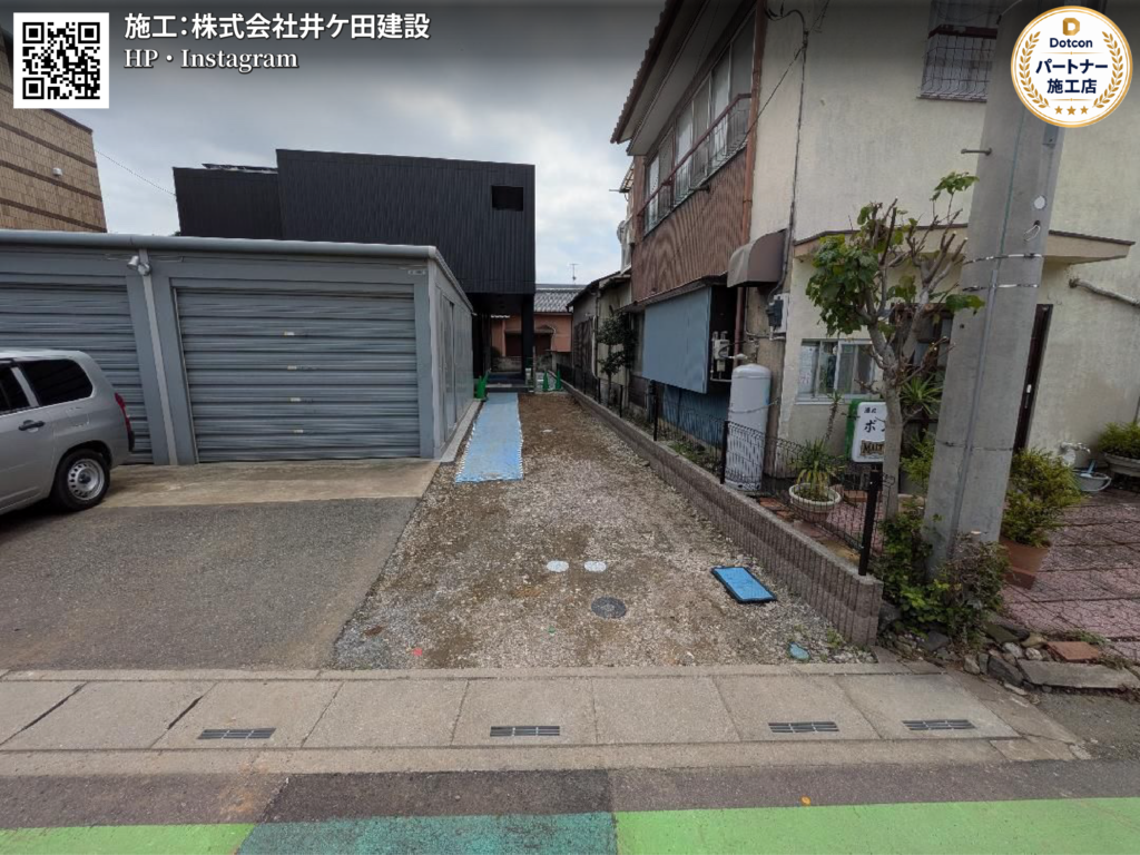 画像:<?= wp_strip_all_tags($cases_ba_beforecap);?>