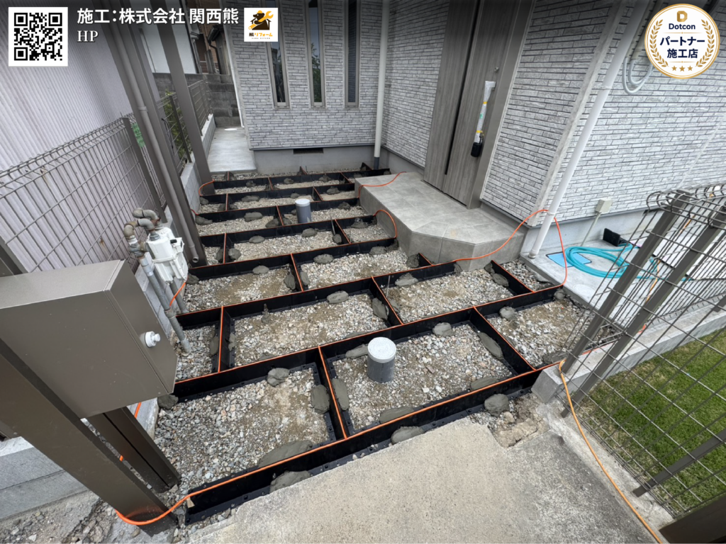 画像：<?= wp_strip_all_tags($cases_ba_beforecap);?>