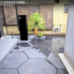サムネイル：