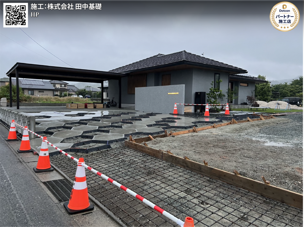 画像:<?= wp_strip_all_tags($cases_ba_beforecap);?>