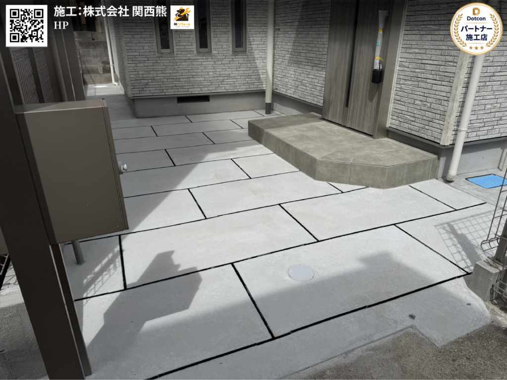 画像：<?= wp_strip_all_tags($cases_baaftercap);?>
