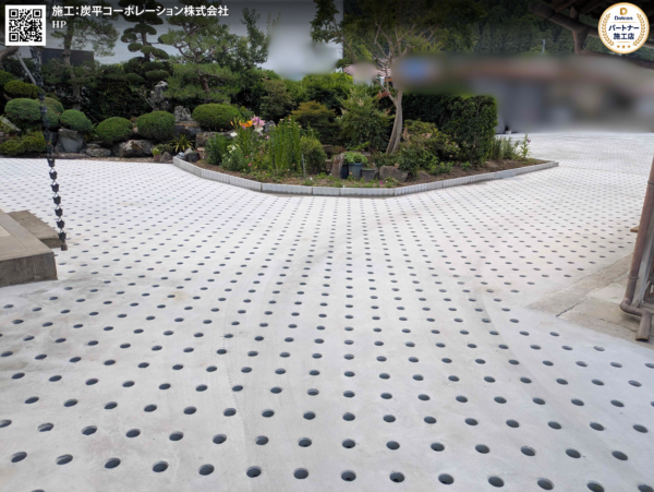 画像:長野県|住宅