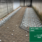 サムネイル: