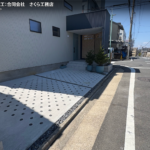 サムネイル：