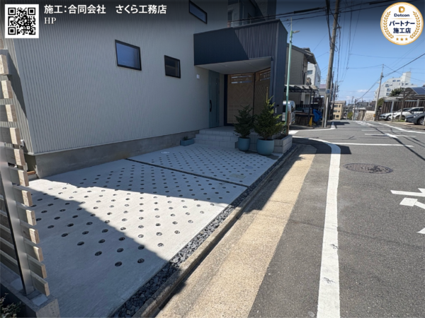 画像：愛知県｜駐車場