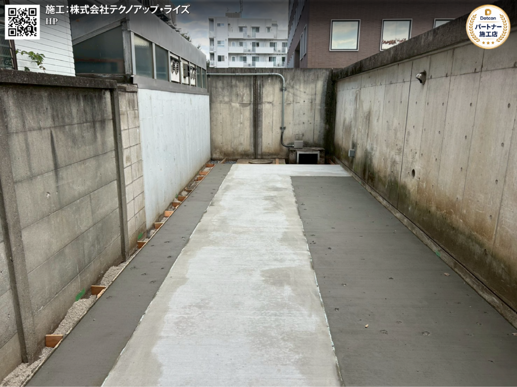 画像: