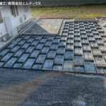 サムネイル: