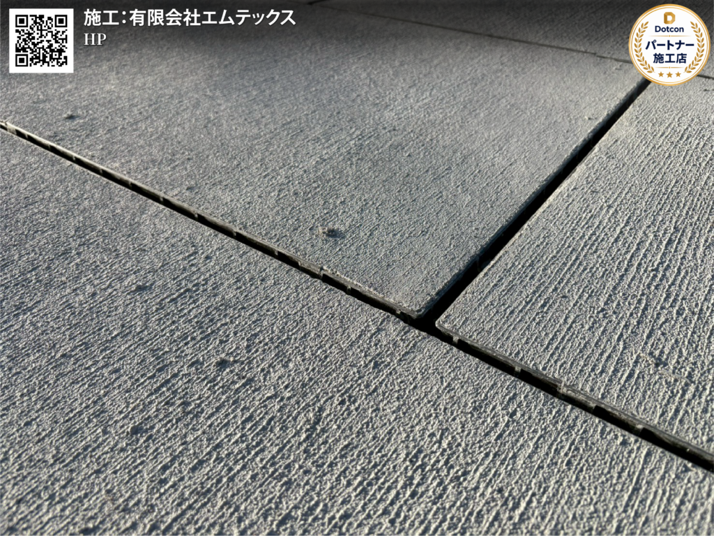画像: