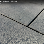 サムネイル: