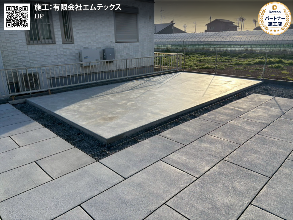画像:
