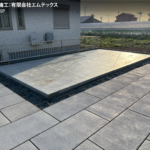 サムネイル: