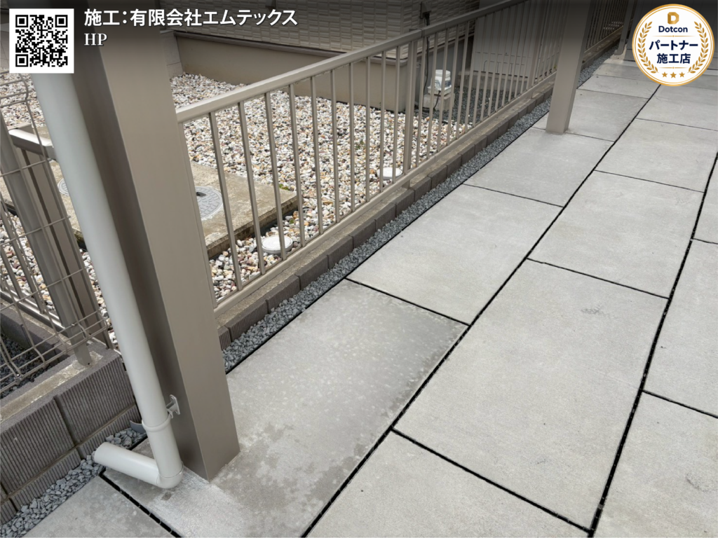 画像: