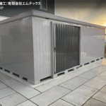 サムネイル: