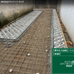 サムネイル: