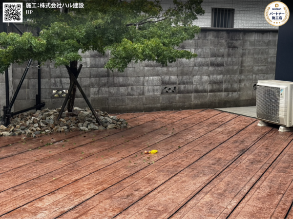 画像:兵庫県|土間