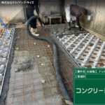 サムネイル:
