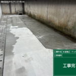 サムネイル: