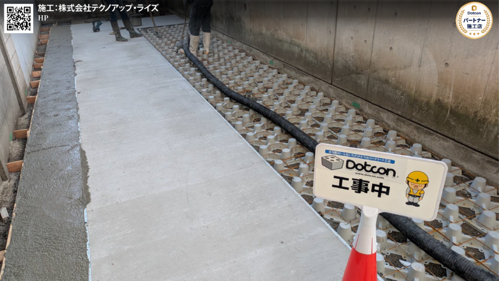 画像: